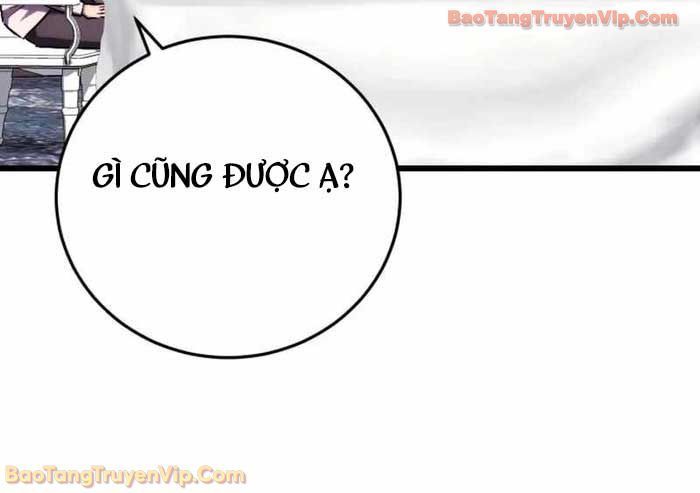 Đại Công Tử Hầu Tước Gia Là Đệ Nhất Võ Giả Chapter 27 - 16