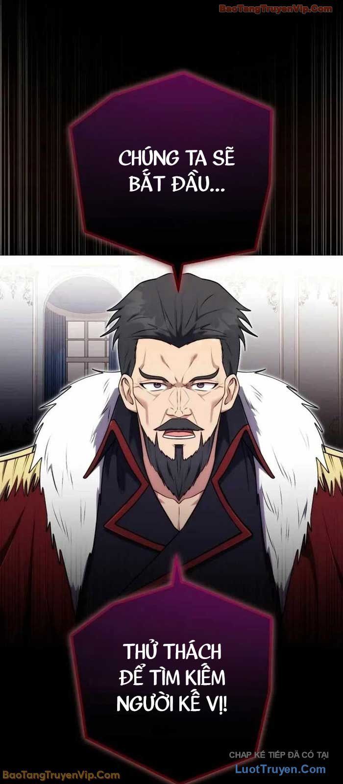 Đại Công Tử Hầu Tước Gia Là Đệ Nhất Võ Giả Chapter 27 - 3