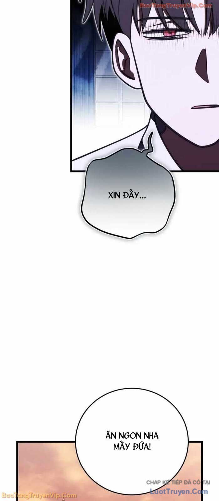 Đại Công Tử Hầu Tước Gia Là Đệ Nhất Võ Giả Chapter 27 - 27