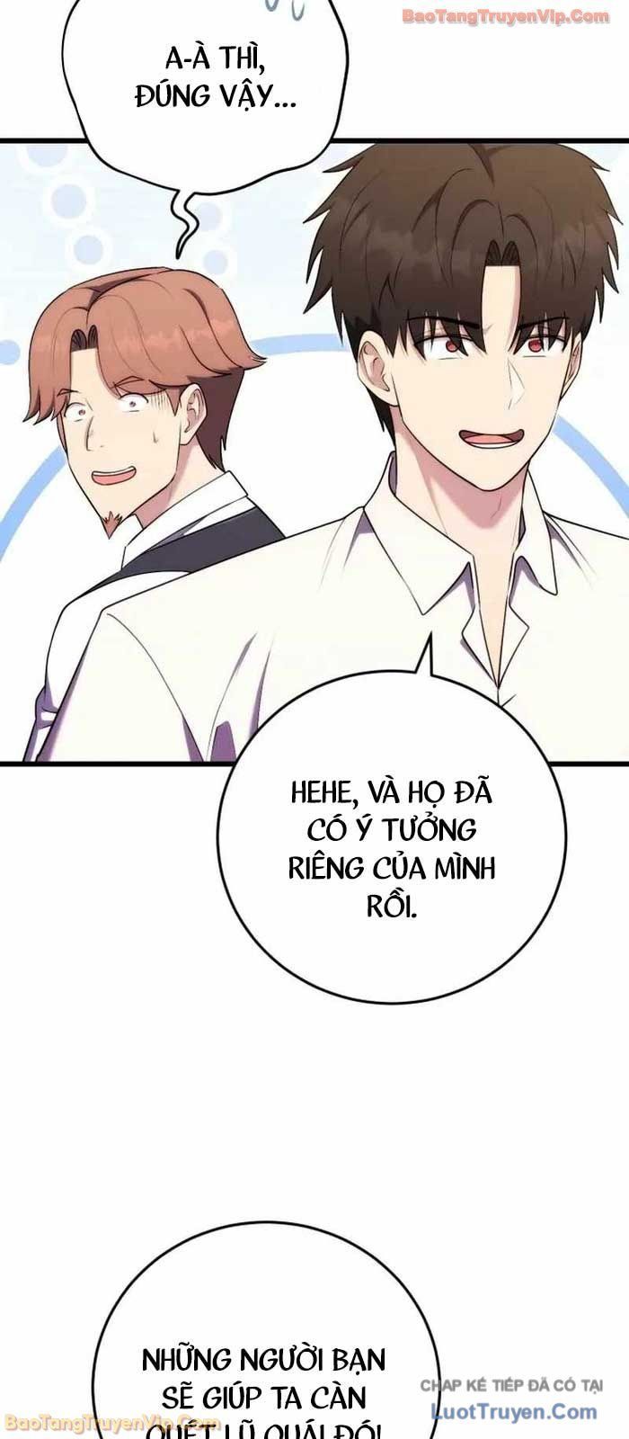 Đại Công Tử Hầu Tước Gia Là Đệ Nhất Võ Giả Chapter 27 - 35