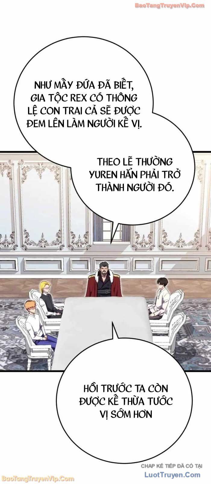 Đại Công Tử Hầu Tước Gia Là Đệ Nhất Võ Giả Chapter 27 - 5