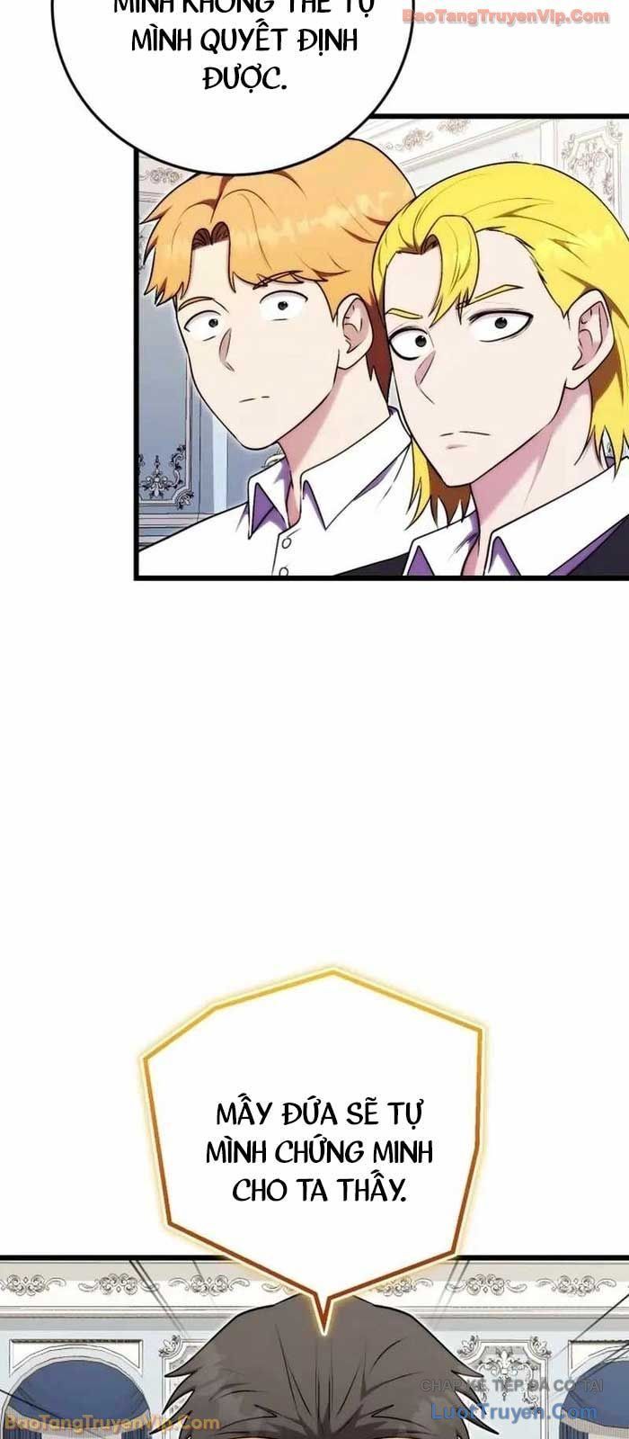 Đại Công Tử Hầu Tước Gia Là Đệ Nhất Võ Giả Chapter 27 - 8