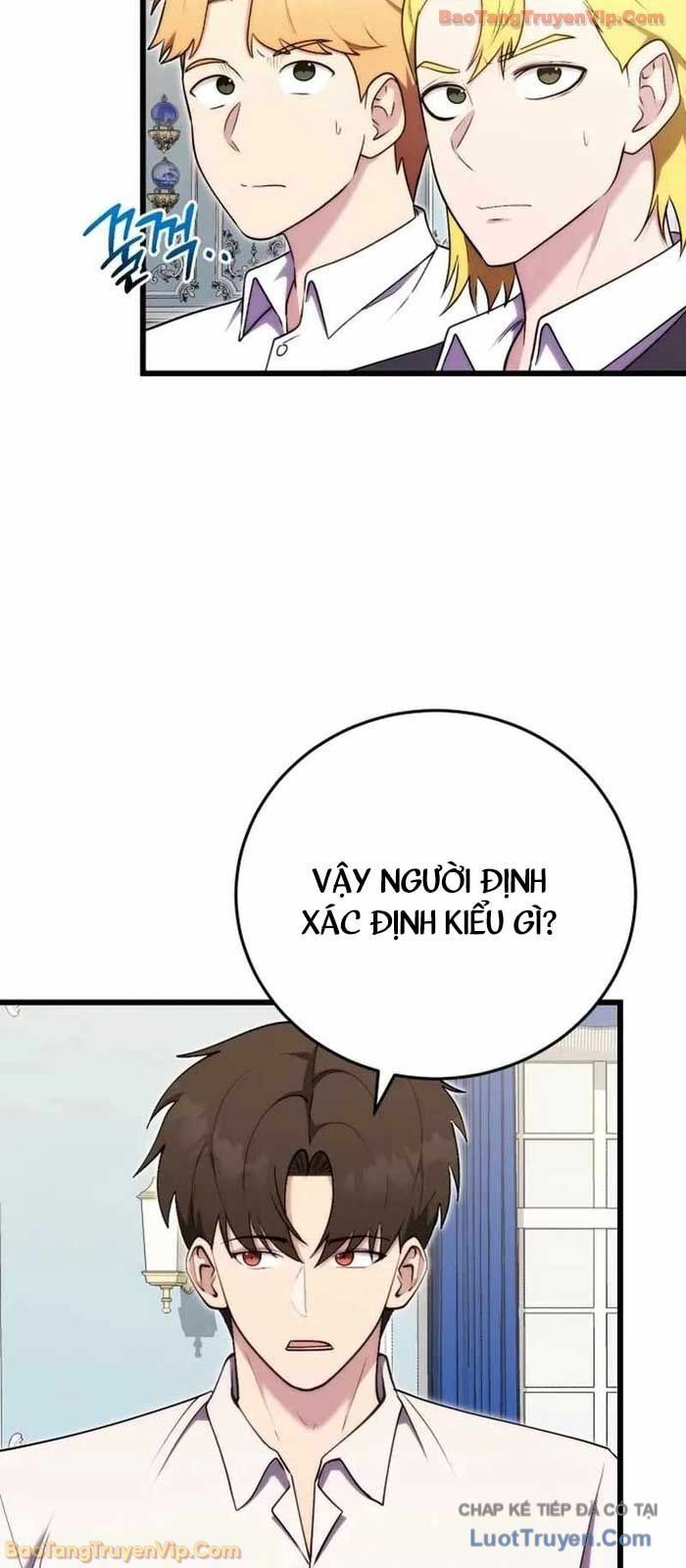 Đại Công Tử Hầu Tước Gia Là Đệ Nhất Võ Giả Chapter 27 - 10