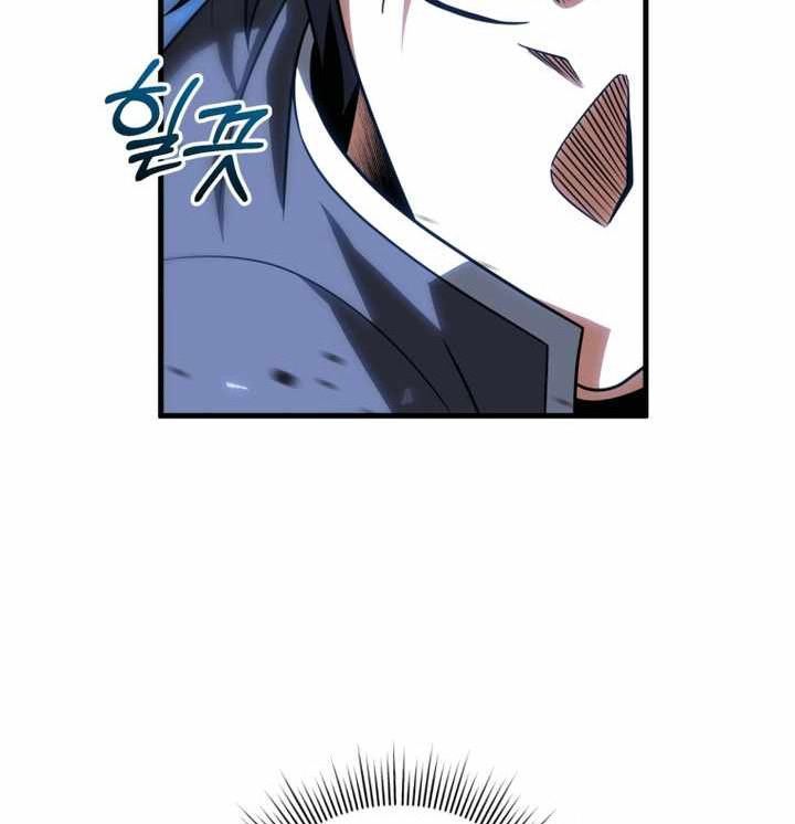 Sentaku No Toki Chapter 133 - 12