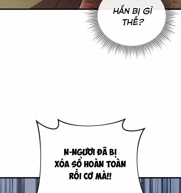 Sentaku No Toki Chapter 133 - 276