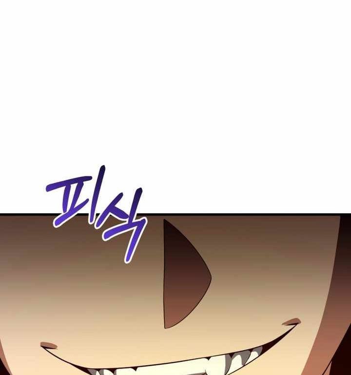 Sentaku No Toki Chapter 133 - 282