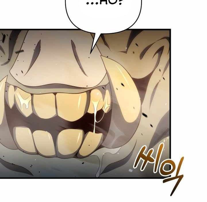 Sentaku No Toki Chapter 133 - 333