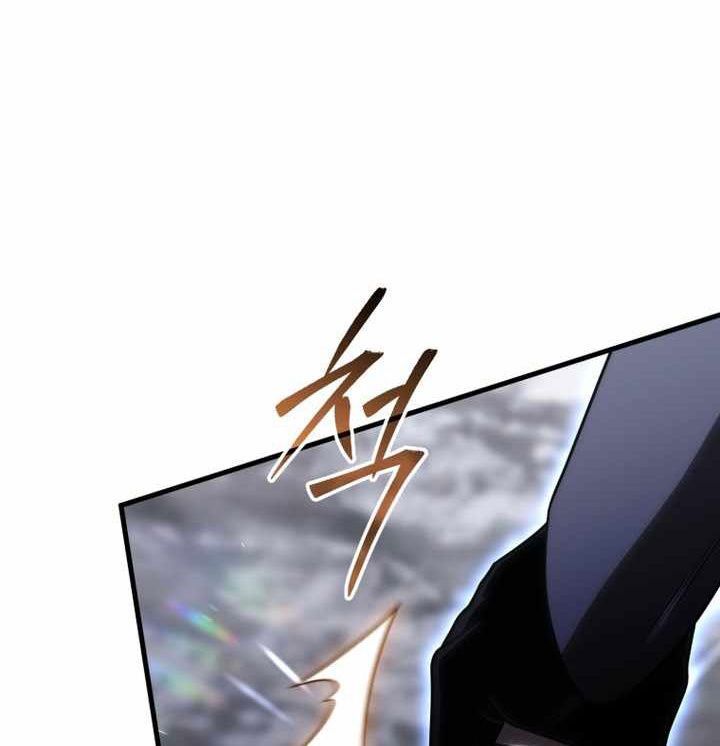 Sentaku No Toki Chapter 133 - 6