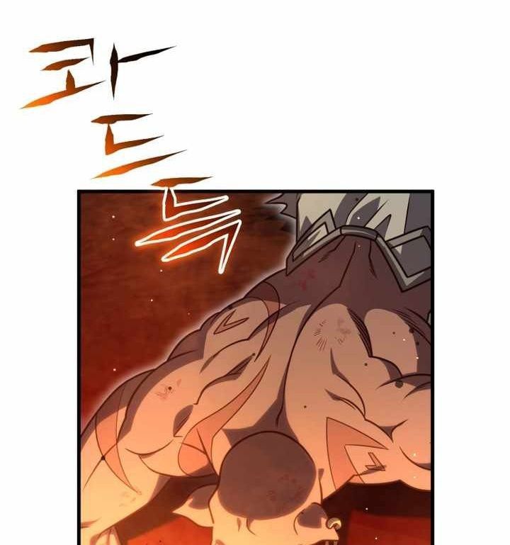 Sentaku No Toki Chapter 133 - 87