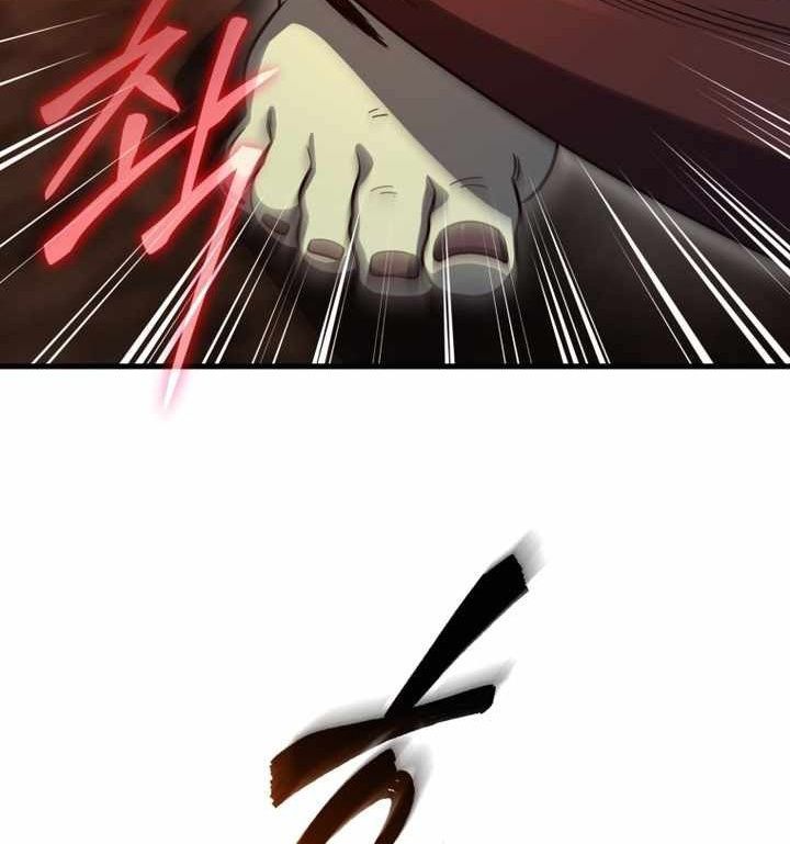 Sentaku No Toki Chapter 133 - 95