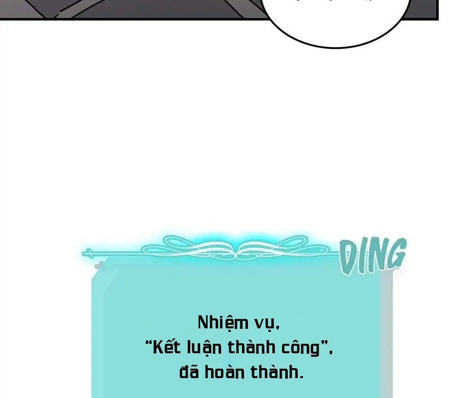 Sentaku No Toki Chapter 134 - 83