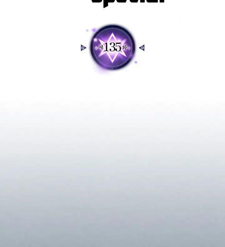 Sentaku No Toki Chapter 135 - 2