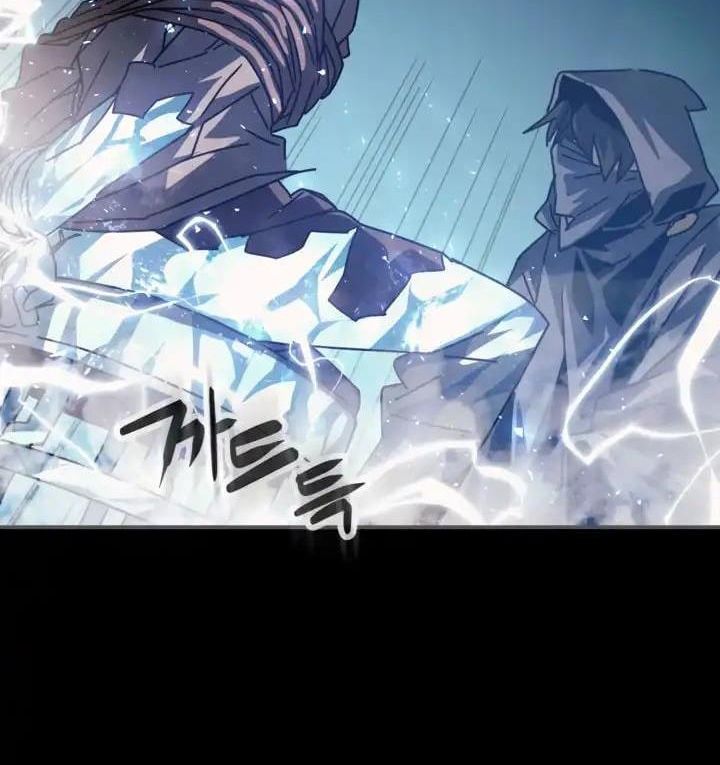 Sentaku No Toki Chapter 135 - 46