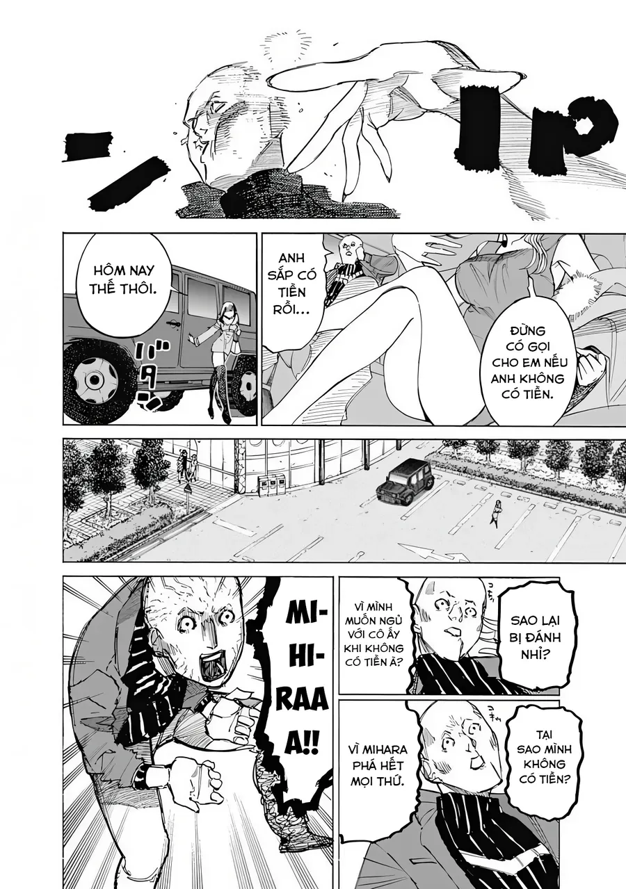 Sentaku No Toki Chapter 5 - 16