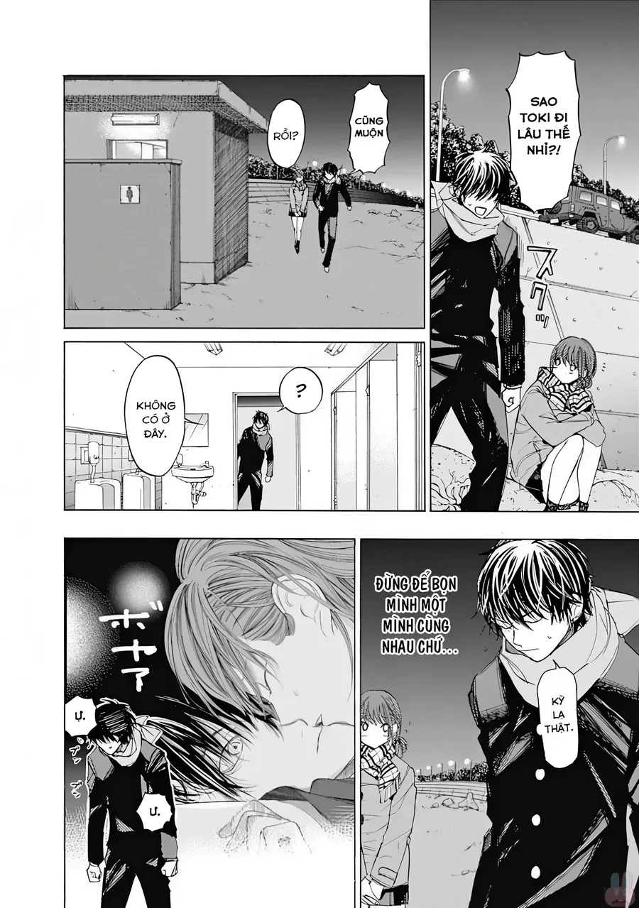 Sentaku No Toki Chapter 5 - 26