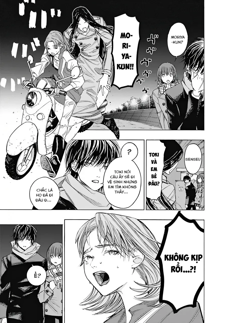 Sentaku No Toki Chapter 5 - 27