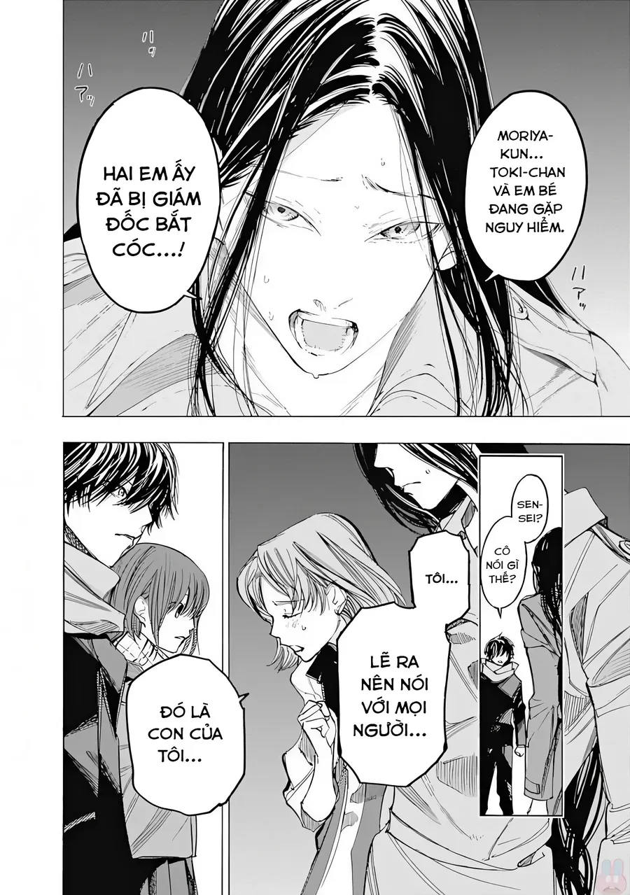 Sentaku No Toki Chapter 5 - 28