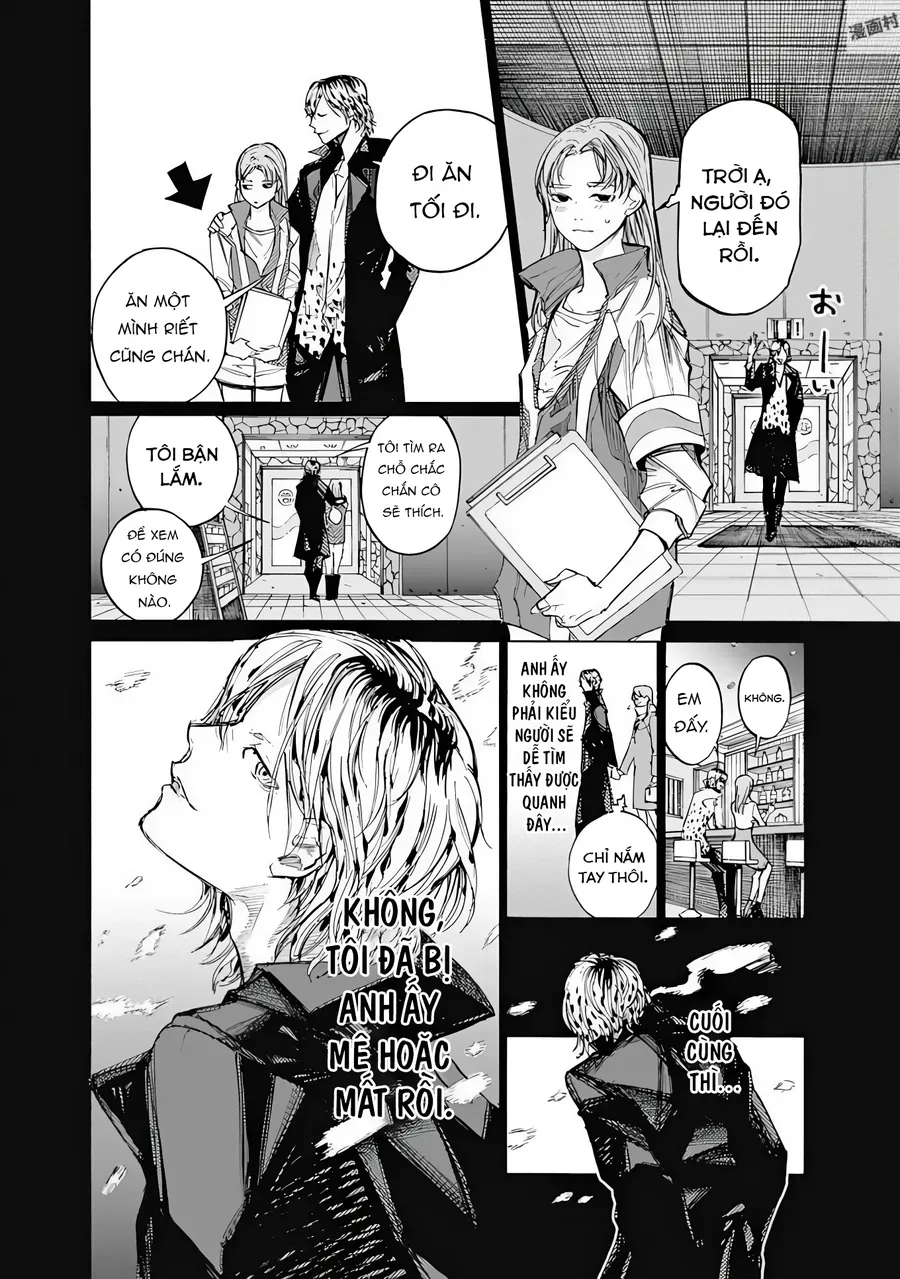 Sentaku No Toki Chapter 5 - 32