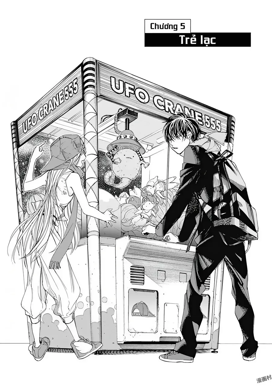 Sentaku No Toki Chapter 5 - 5