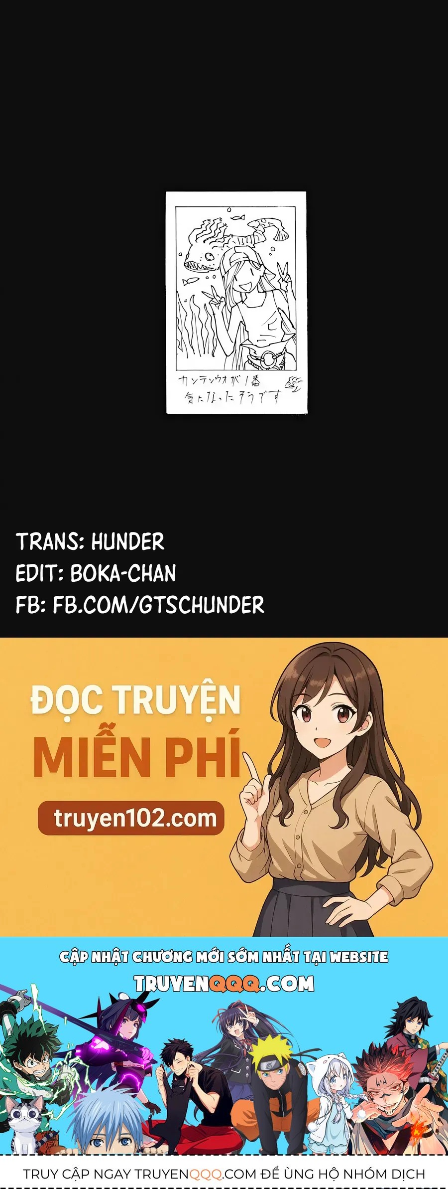 Sentaku No Toki Chapter 5 - 46