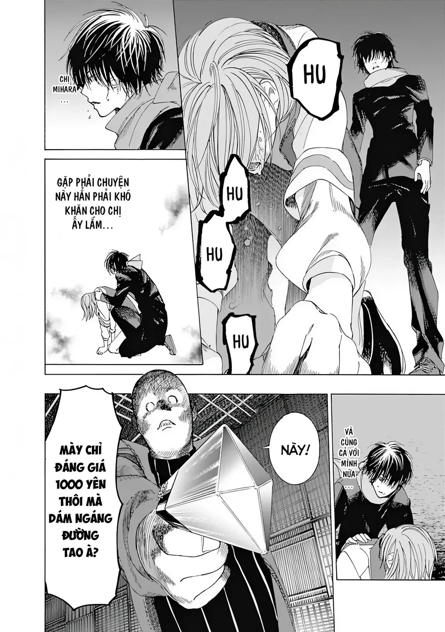 Sentaku No Toki Chapter 6 - 24