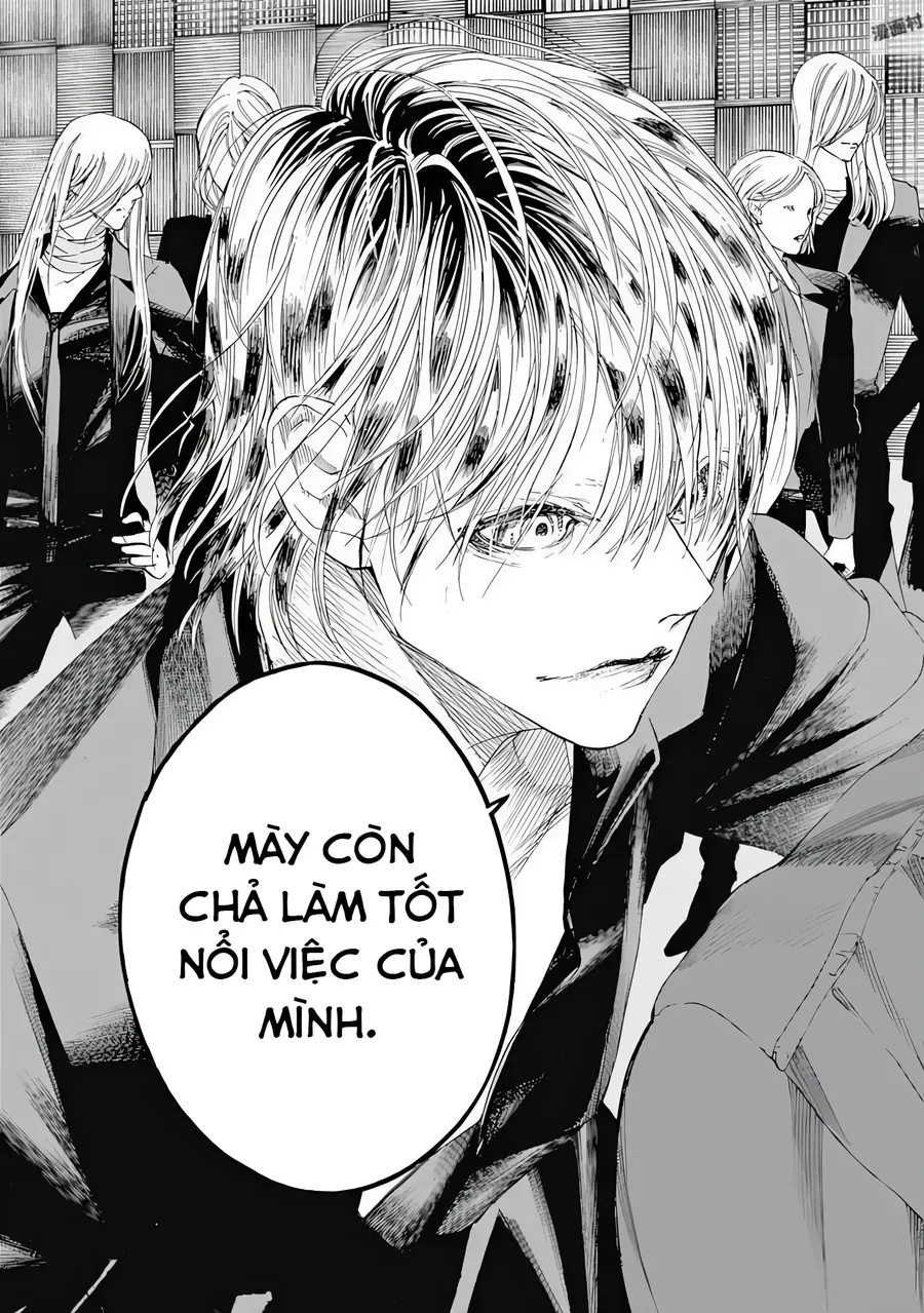 Sentaku No Toki Chapter 6 - 27