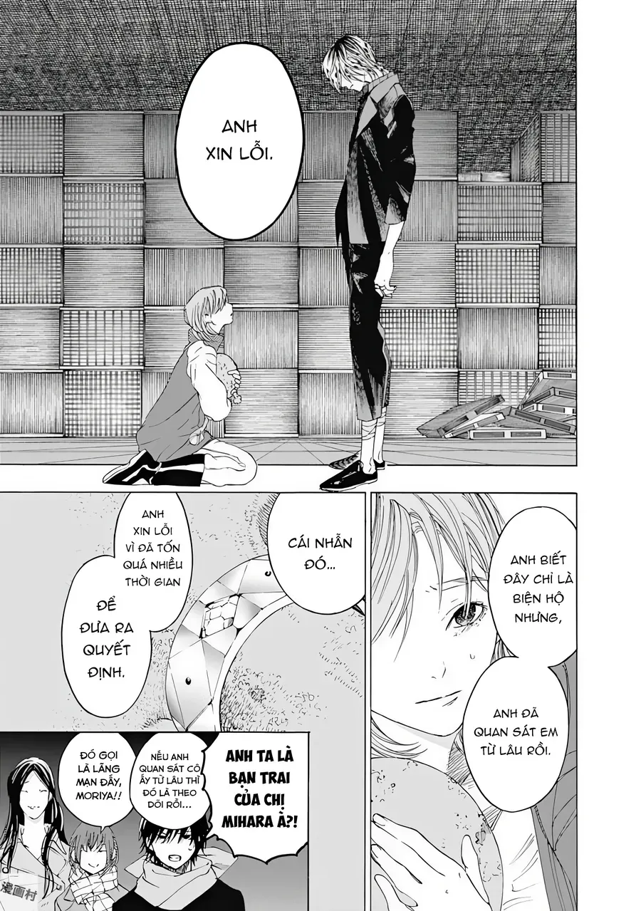 Sentaku No Toki Chapter 6 - 36