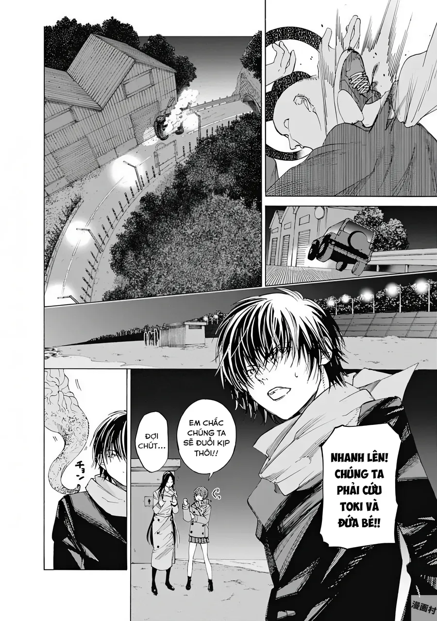 Sentaku No Toki Chapter 6 - 6