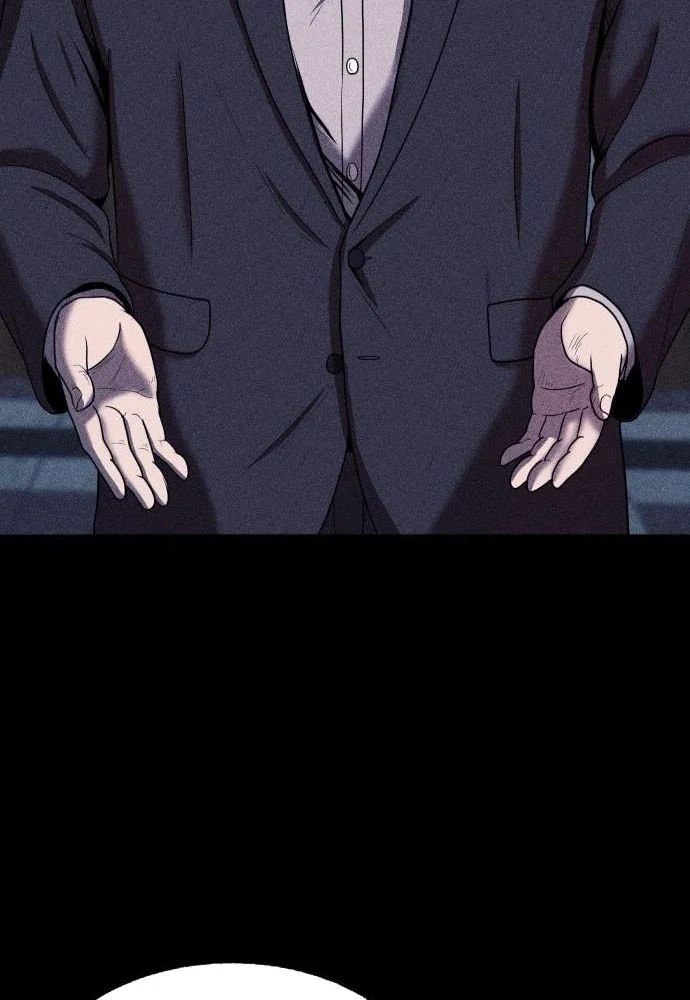 Thành Phố Địa Ngục Chapter 15 - 31