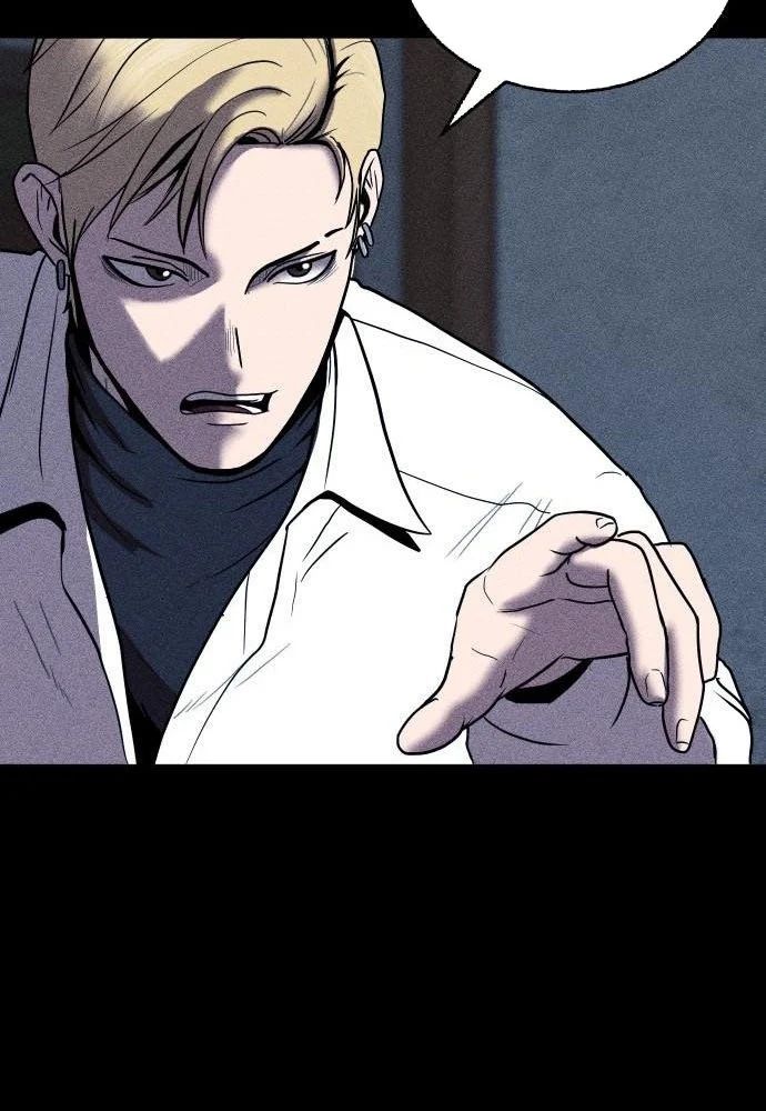 Thành Phố Địa Ngục Chapter 15 - 92