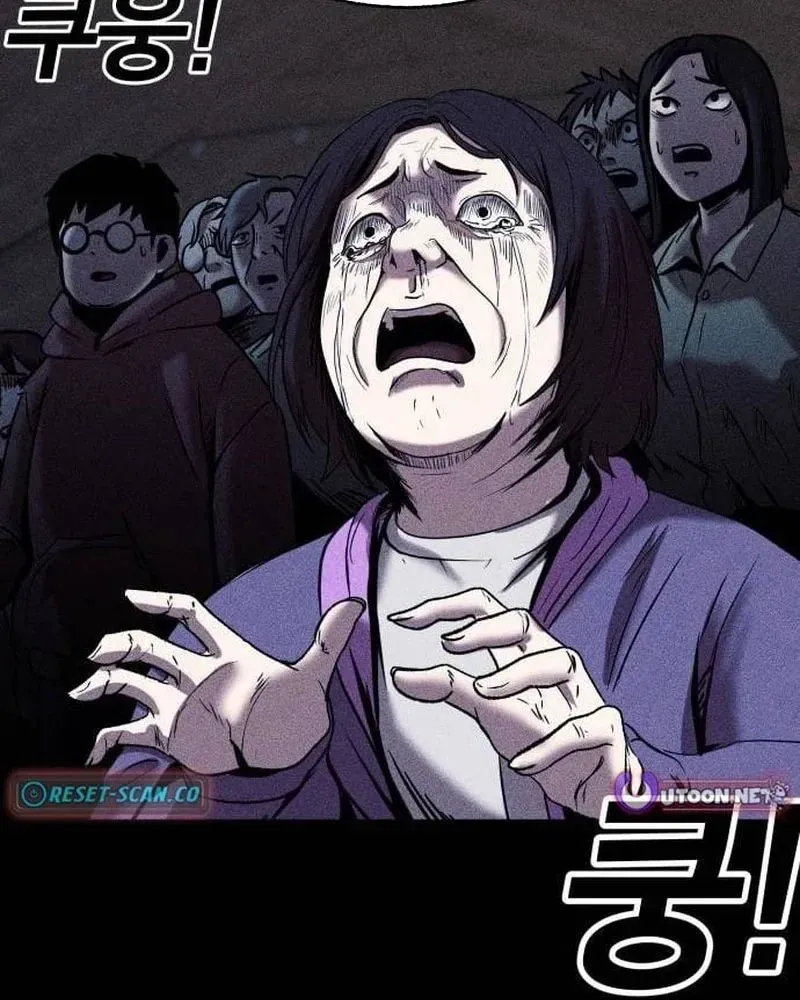 Thành Phố Địa Ngục Chapter 16 - 105