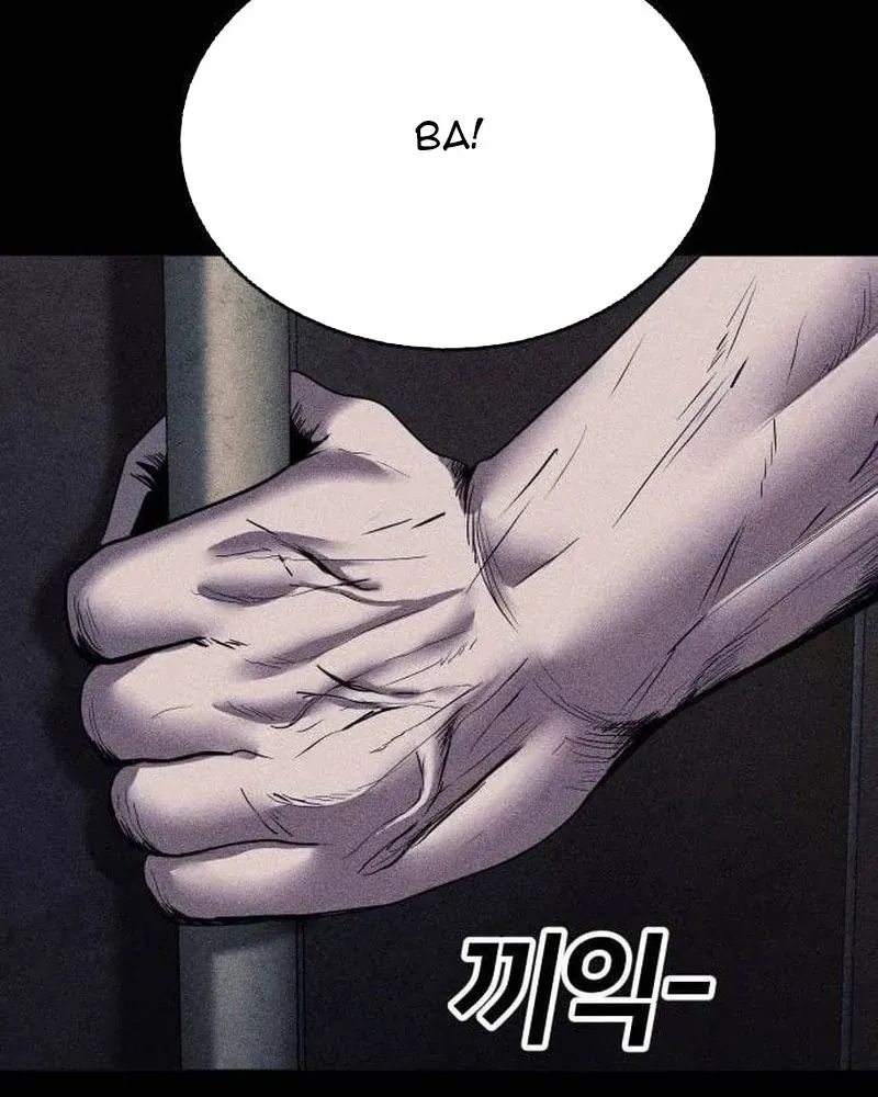 Thành Phố Địa Ngục Chapter 16 - 107