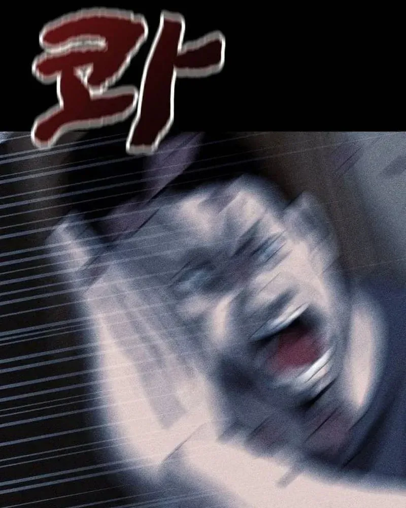 Thành Phố Địa Ngục Chapter 16 - 119