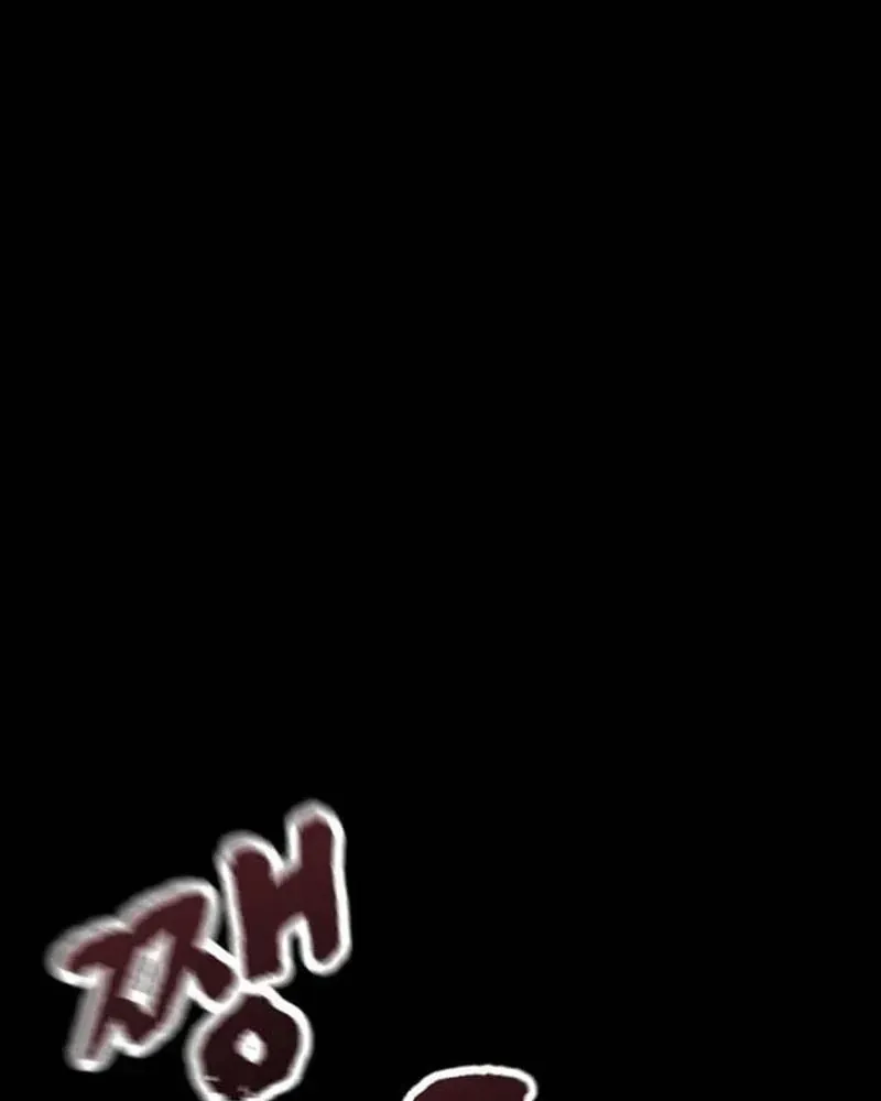 Thành Phố Địa Ngục Chapter 16 - 65