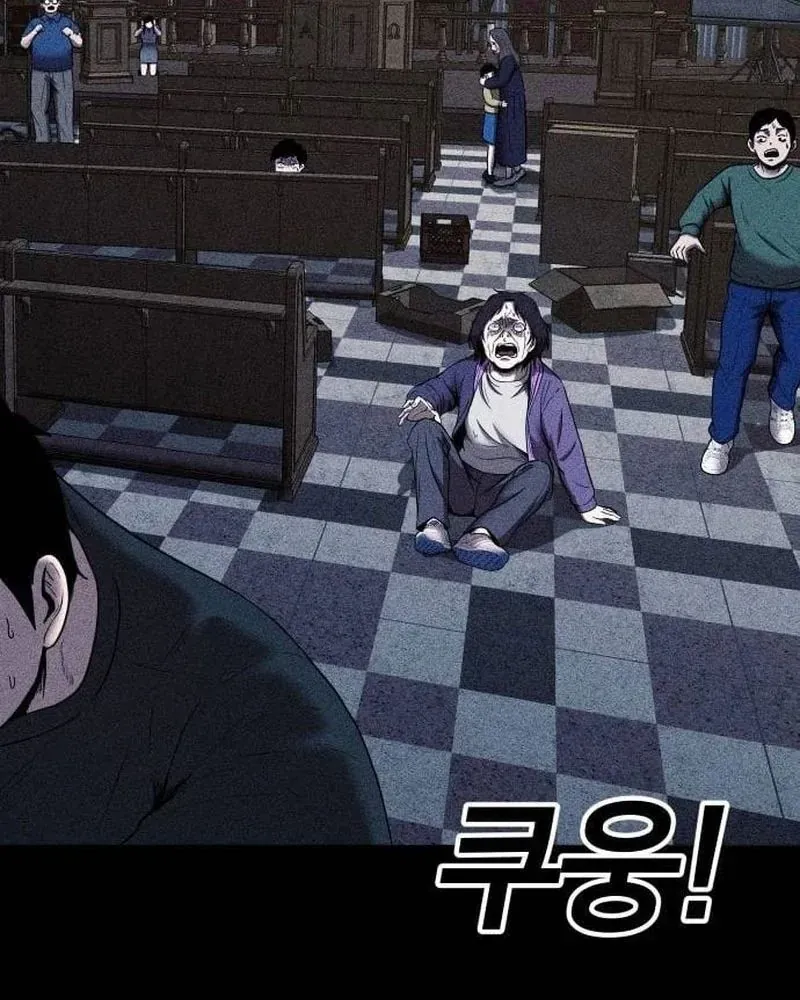 Thành Phố Địa Ngục Chapter 16 - 74