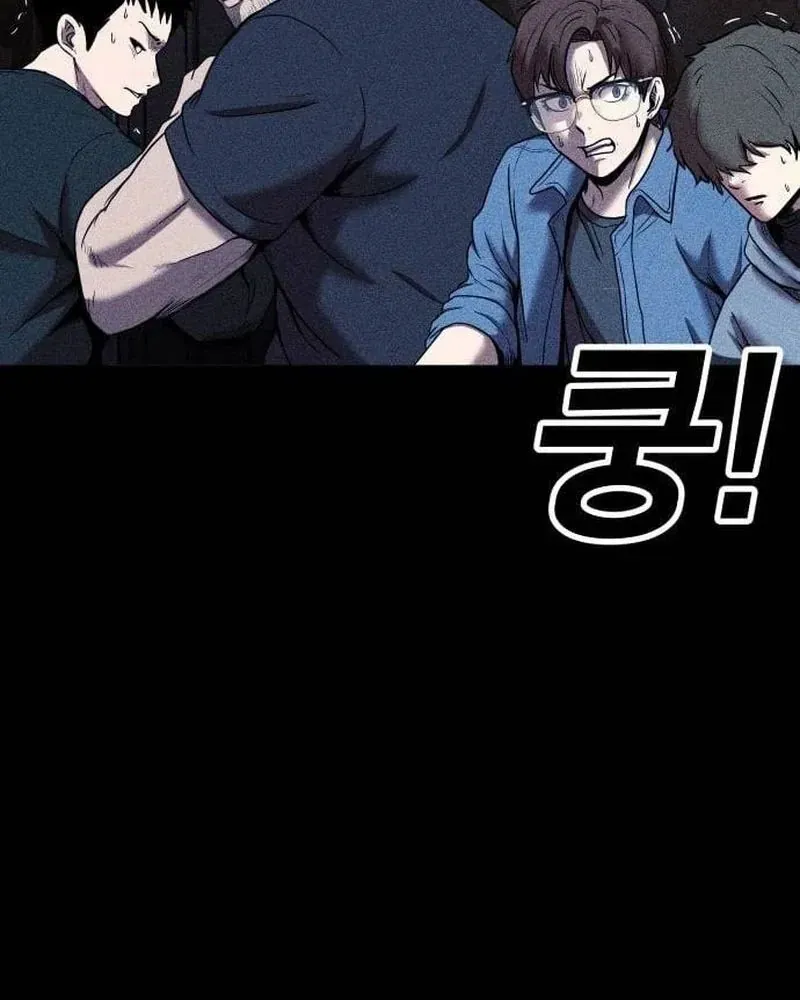 Thành Phố Địa Ngục Chapter 16 - 94