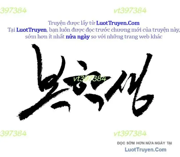 Sinh Viên Trở Về Chapter 18 - 13