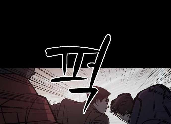 Sinh Viên Trở Về Chapter 20 - 112