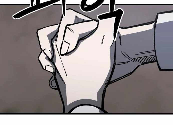 Sinh Viên Trở Về Chapter 20 - 143