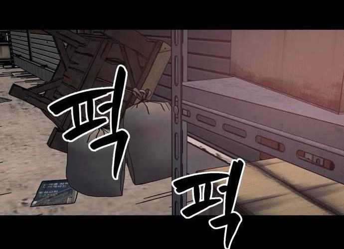 Sinh Viên Trở Về Chapter 20 - 34