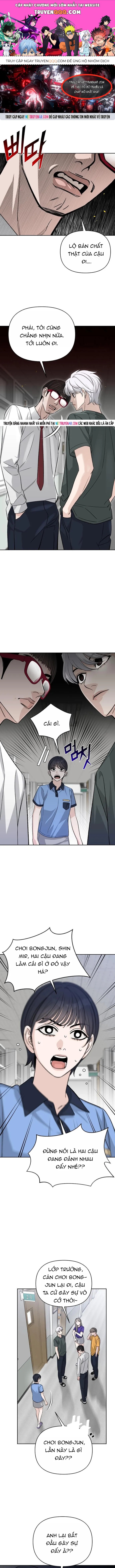 Tôi Có 4 Người Anh Trai Chapter 16 - 1