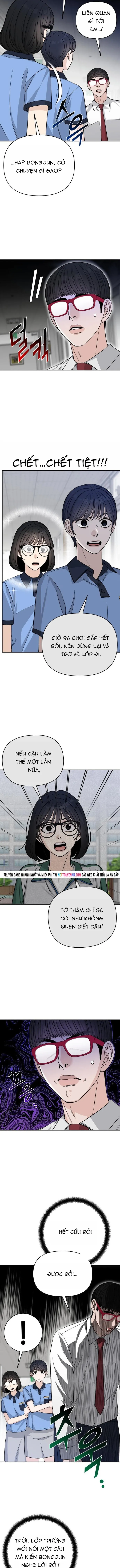 Tôi Có 4 Người Anh Trai Chapter 16 - 2