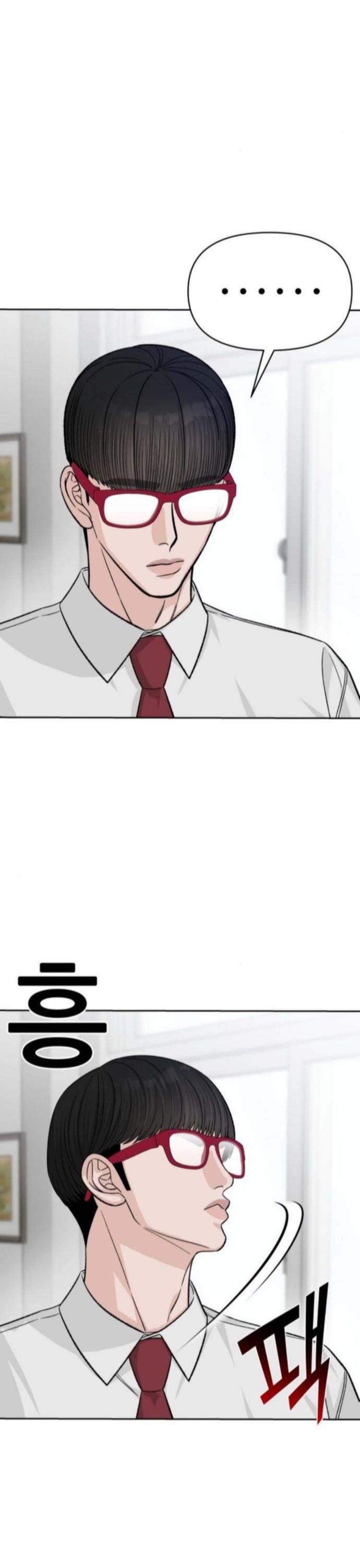 Tôi Có 4 Người Anh Trai Chapter 20 - 19