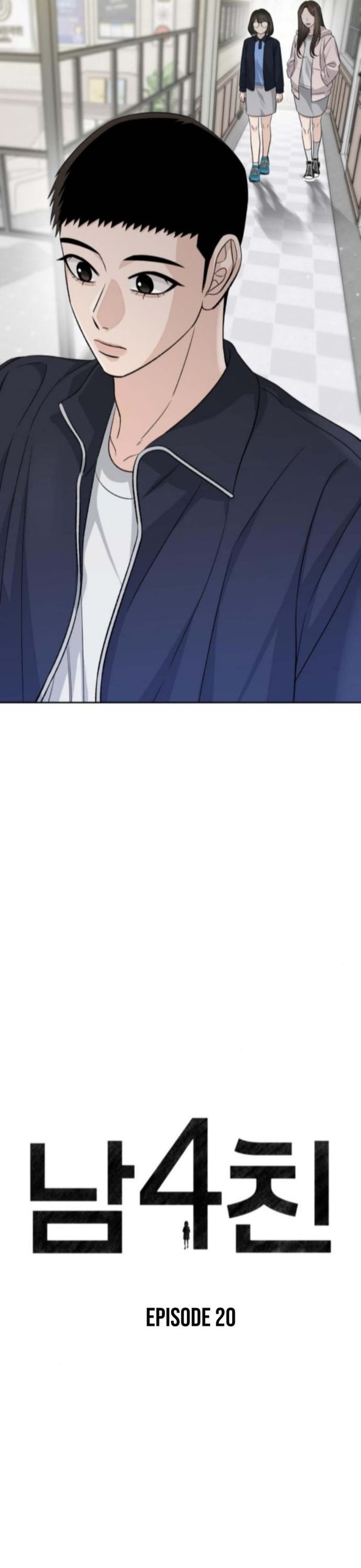 Tôi Có 4 Người Anh Trai Chapter 20 - 4