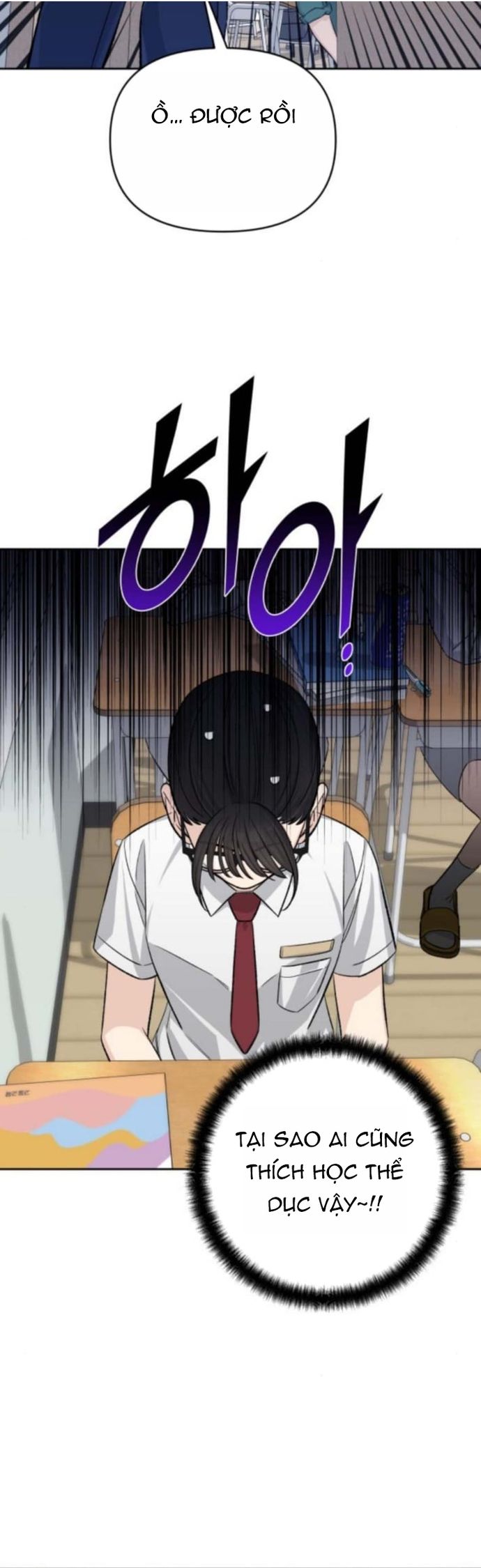 Tôi Có 4 Người Anh Trai Chapter 20 - 32