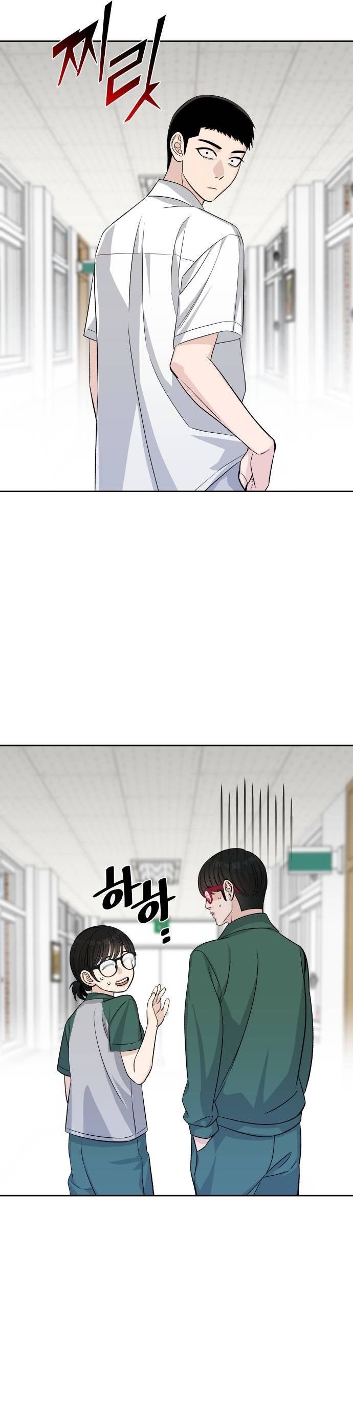 Tôi Có 4 Người Anh Trai Chapter 21 - 11