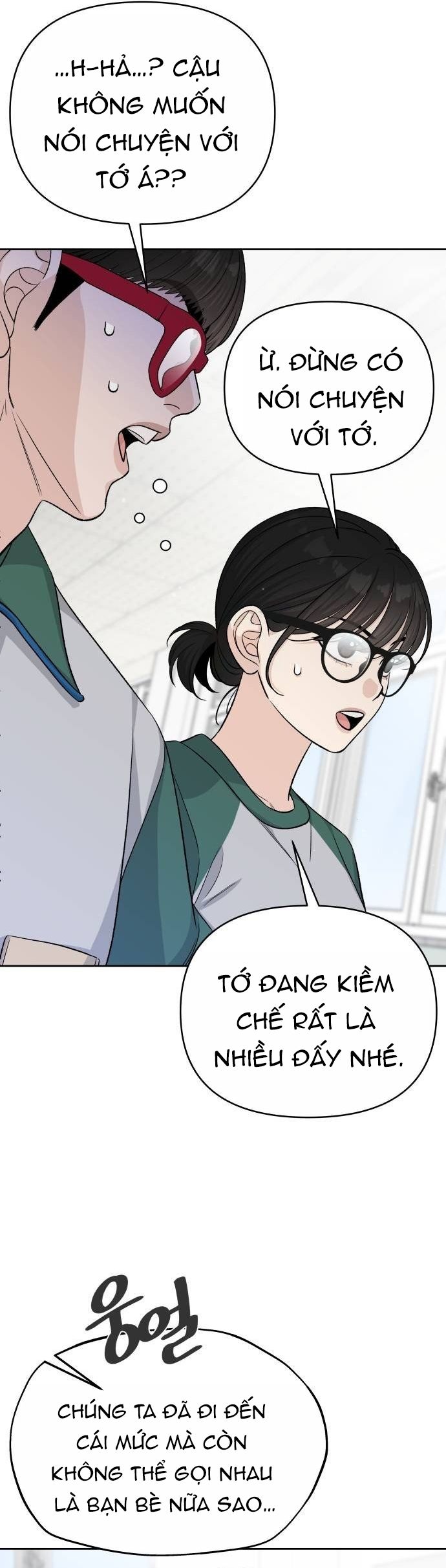 Tôi Có 4 Người Anh Trai Chapter 21 - 13