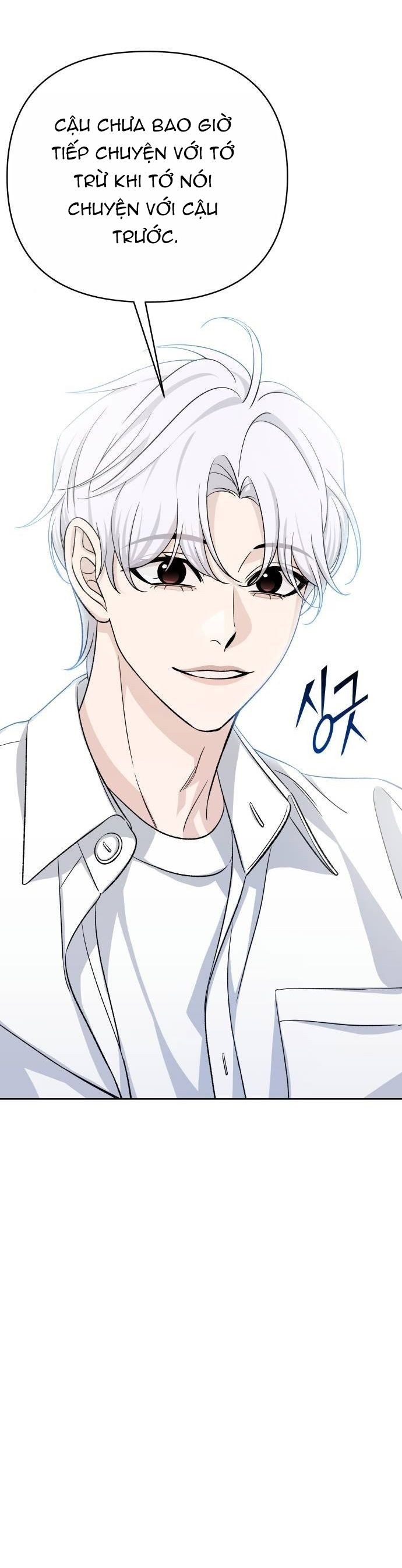 Tôi Có 4 Người Anh Trai Chapter 21 - 44