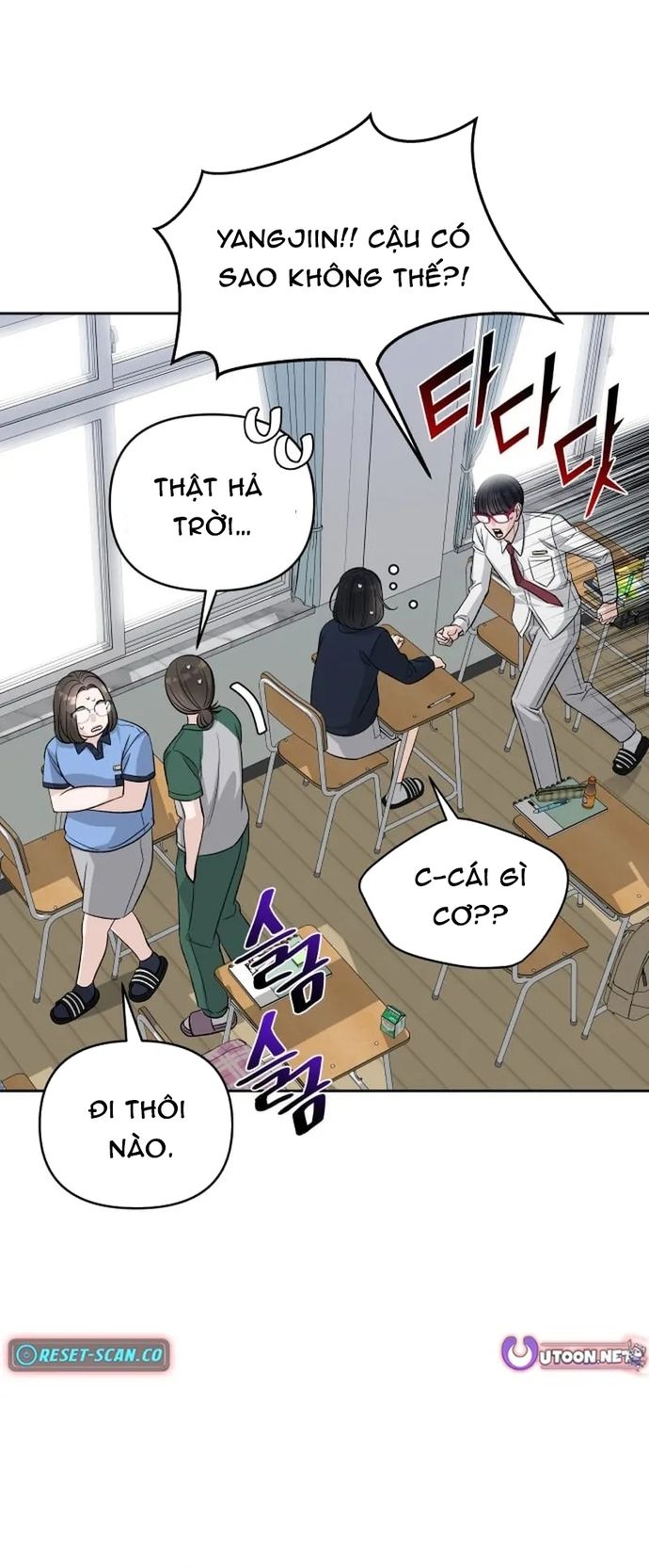 Tôi Có 4 Người Anh Trai Chapter 23 - 19