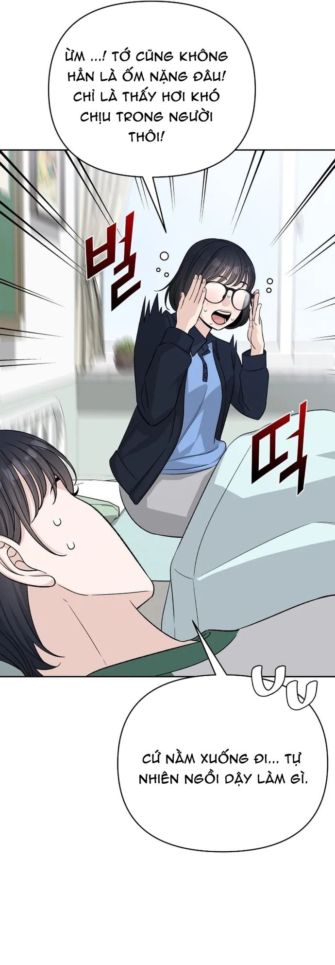 Tôi Có 4 Người Anh Trai Chapter 23 - 35